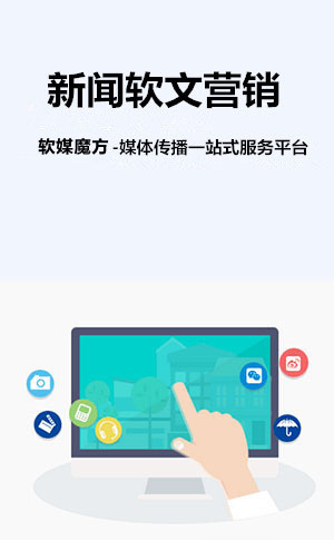 赣州网络营销